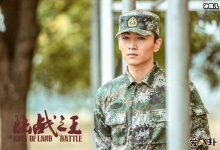 《陆战之王》主讲内容，牛努力不能被提干原因找到-捕鱼中文站