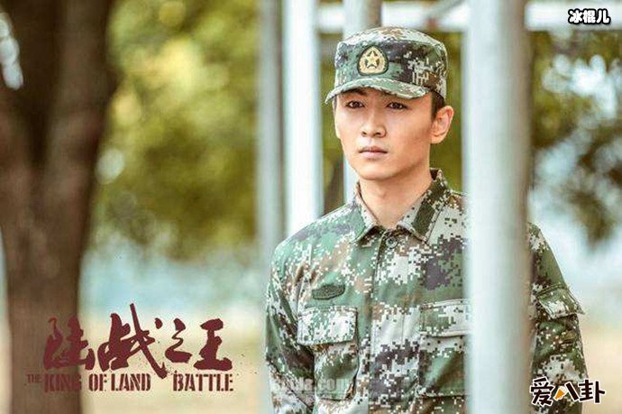 《陆战之王》主讲内容,牛努力不能被提干原因找到