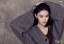 张馨予又做来什么遭全网黑,高铁拖鞋为何遭批评?-捕鱼中文站