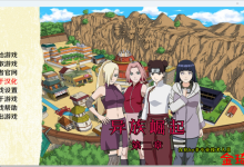 [欧美同人SLG/精翻汉化/动态][火影忍者同人]忍者后宫2：异族崛起 Ver1.28a PC+安卓[1.4G/夸克]-捕鱼中文站
