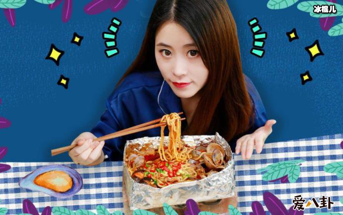 办公室小野谁？ 走红历程原来是这样的