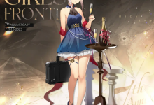 《少女前线》9A91追藏的秘密皮肤获得方法攻略-捕鱼中文站