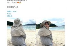 不只喜欢和猫看恐怖片！香水じゅん(香水纯)还有这些事你不知道！-捕鱼中文站