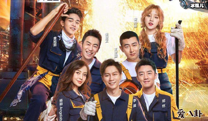 Anglelababy迪丽热巴同框,二人到底谁最好看?