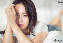 张嘉倪节目自曝和婆婆相处,称各自做事互不干扰!-捕鱼中文站