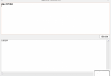 庆容博客分享一个超级好用的[windows] 工具：磁力链接提取工具-捕鱼中文站