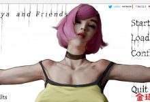 [重口欧美ADV/汉化/拘束/凌辱/SM/CV]玛雅和朋友们Maya and Friends V1.0 完结 PC+安卓[820M/夸克]-捕鱼中文站