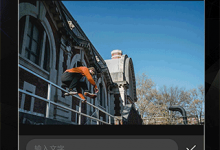 小白也能驾驭的一款[AE特效视频片头大师 （破解专业版）]-捕鱼中文站