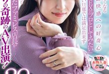 倖田沙耶花(幸田沙耶花)出道作品SDNM-378发布！一片限定的强者放大绝了！-捕鱼中文站