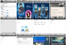 [安卓软件]QQ等聊天软件/手机数据恢复软件，专业恢复数据-捕鱼中文站