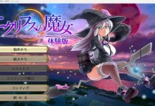 [日式RPG/生肉/魔女/动态/战斗H/巨乳/露出/屎尿屁]エクリプスの魔女_先行α版体験版[3G/FM/百度]-捕鱼中文站