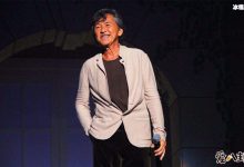 林子祥叶倩文情史,没想到叶倩文居然是第三者-捕鱼中文站