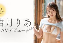 結月りあ(结月莉亚)出道作品SSIS−779发布！天使的笑颜！早熟的肉体！名校大学生在最强片商解放性欲了！-捕鱼中文站