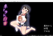 [日式ADV/生肉/巨乳/动态/NTR/凌辱/校园][RJ01046153]ネトラレ白書[500M/FM/百度]-捕鱼中文站
