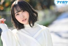 柚希亜依(柚希あい)出道作品番号及封面，柚希あい个人简介-捕鱼中文站