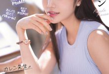 枫カレン(枫花恋，Kaede-Karen)作品IPX-867介绍及封面预览-捕鱼中文站