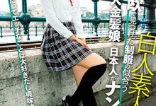 东欧女优经典作品HUSR-190介绍及封面预览-捕鱼中文站