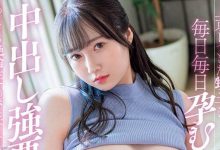 多香良(Takara)最新作品STARS-769介绍及封面预览-捕鱼中文站