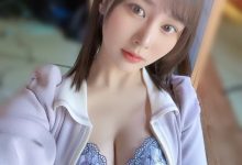 暗黑周子瑜《泽北南》精选作品推荐介绍及封面预览-捕鱼中文站