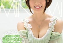 小只马萌系美少女《逢田南》精选作品推荐介绍及封面预览-捕鱼中文站