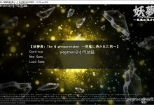 【触摸SLG/汉化/全动态】睡歼互动：梦妖员~梦魇制造者 Ver1.0B 云汉化正式版+存档【更新/13G】-捕鱼中文站