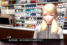 [沙盒SLG汉化动态]临时域 The Interim Domain v0.13.0[双端3.77G/FM/BD]-捕鱼中文站