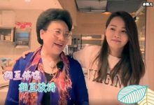 伊能静家闹婆媳矛盾,秦昊在一旁不知所措!-捕鱼中文站