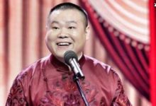 别被岳云鹏外表骗了!语言调戏女性,人品有待考察!-捕鱼中文站