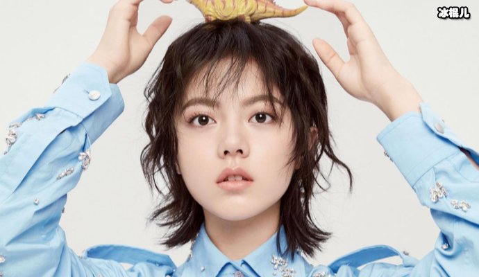 赵今麦罕见晒在家自拍照,颜值超高引粉丝围观