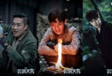 盗墓笔记《云顶天宫》篇三叔是解连环?陈文锦霍铃二人结局活着吗-捕鱼中文站