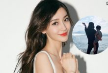 杨颖被曝首次和儿子互动玩耍，母子二人开心玩耍不见黄晓明-捕鱼中文站