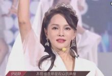 《浪姐》伊能静没有特长却能站在主位?秦昊回答真相了-捕鱼中文站