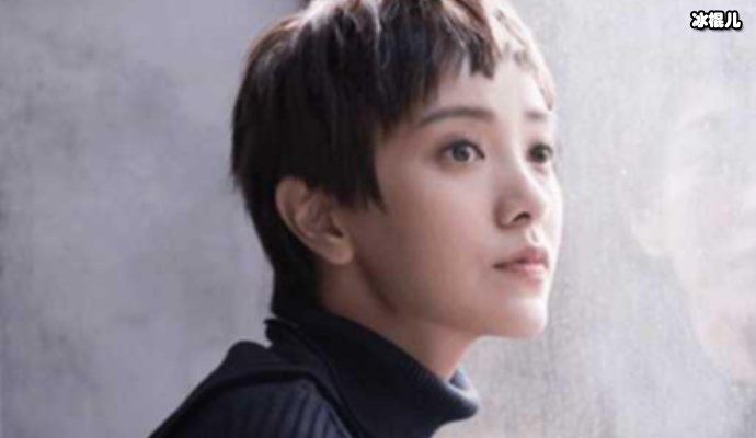 郭采洁竟内衣外穿？出现在这种场合明显不适合！