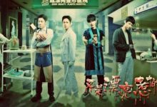国产综艺遭网友吐槽,盗版综艺何时才能被管?-捕鱼中文站