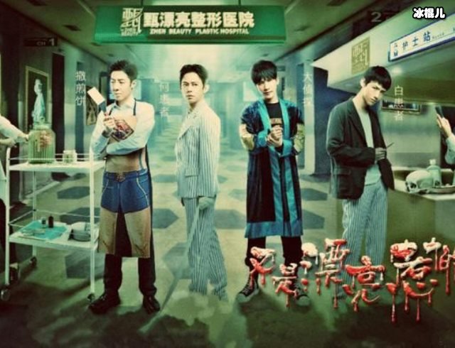 国产综艺遭网友吐槽，盗版综艺何时才能被管？