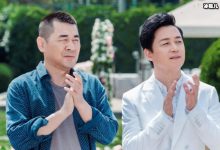 李一桐陈建斌合作,二人新剧《爱我就别想太多》引期待-捕鱼中文站