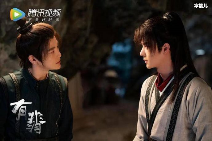 《有翡》谢允出绝招,推云掌伤敌一千自损八百!