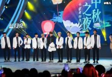 金鹰奖变更名字为水鹰奖？这样取名是网友恶搞对金鹰奖有水分不满？-捕鱼中文站
