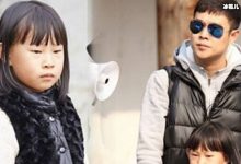 小沈阳女儿近照曝光,和旧照对比被怀疑不是同一个人?-捕鱼中文站