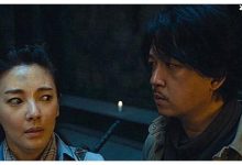 《龙岭迷窟》山林探险终于结束，两人竟然是假情侣？-捕鱼中文站