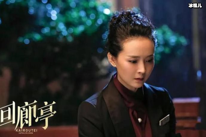 张新成邓家佳新剧《回廊亭》上映,未播先火引围观