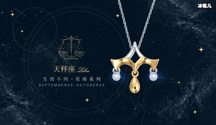 十二星座中这三个星座最聪明,对比其他星族就是降维打击