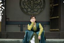 “哈士奇”版《庆余年》是什么梗,得知真相的网页笑疯了!-捕鱼中文站
