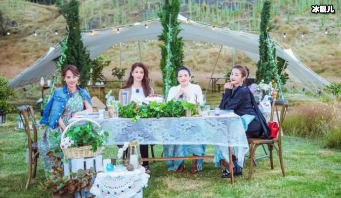 《妻子的浪漫旅行》凌潇肃半夜行为上热搜，撒娇男人最好命！