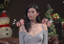 她和奚梦瑶真姐妹,一个靠摔一个却是靠脱!-捕鱼中文站