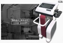 瑞莱伯用高端护肤产品有什么？这些护肤产品你值得拥有！-捕鱼中文站