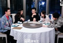 综艺《潮流合伙人》收官，嘉宾舍不得流泪赵今麦暖心安慰！-捕鱼中文站