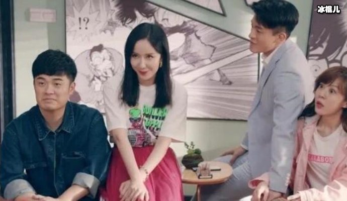 《爱情公寓5》首播,观众:还是当年那个味!