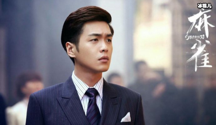 盘点娱乐圈“一笑毁所有”男明星,张若昀居然被叫二哈!