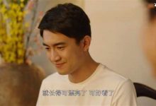 《刘老根4》备案终通过，即将开机引期待！-捕鱼中文站